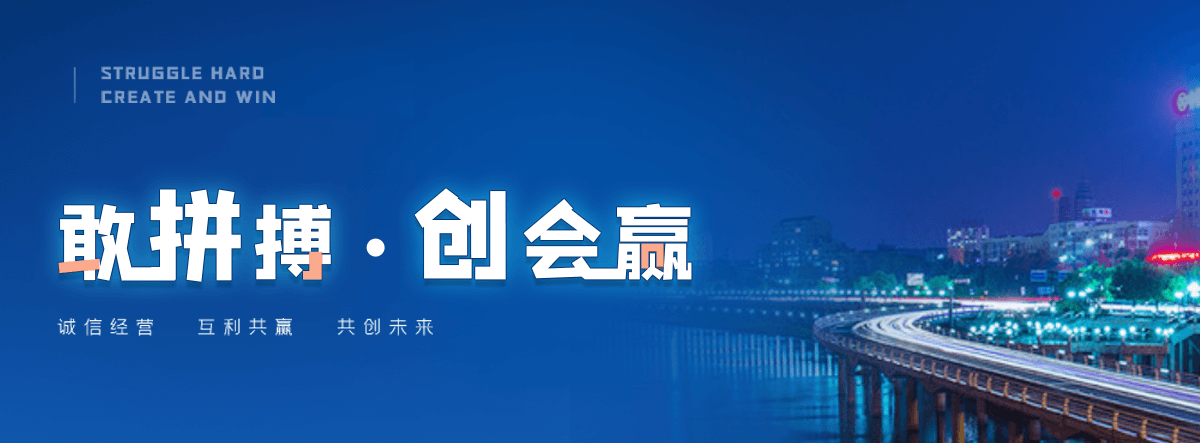沁县石牌坊效果图
